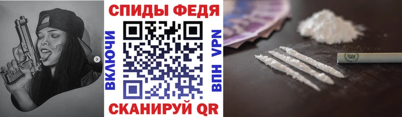 АМФЕТАМИН Розовый Пойковский