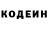 COCAIN VHQ Avvakum Brat