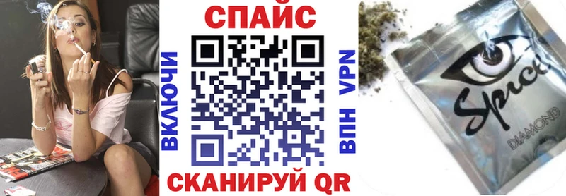 Бутират BDO ОМГ ОМГ ТОР Пойковский