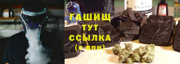 амф Абаза