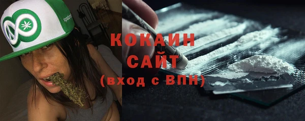 mdpv Абинск