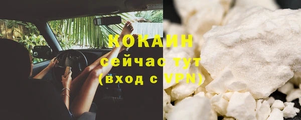 спиды Остров