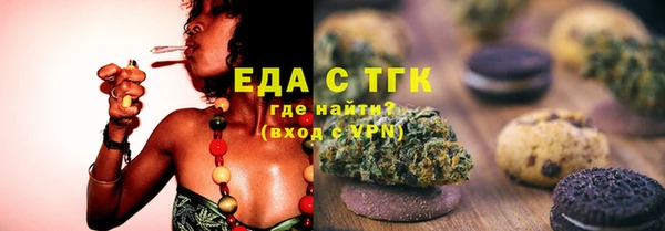 амф Абаза