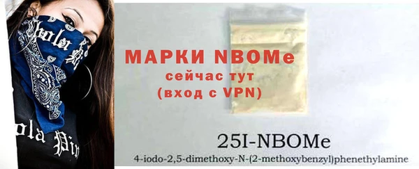 амф Абаза