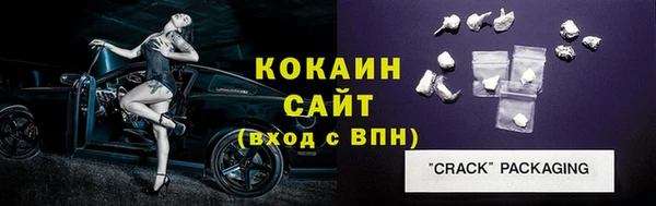 амф Абаза