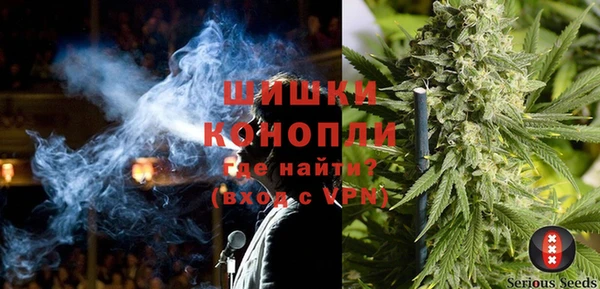марки nbome Абдулино