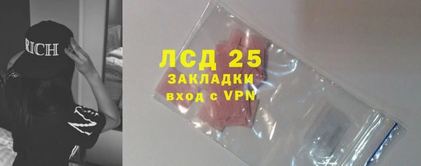 спиды Остров