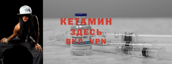 спиды Остров