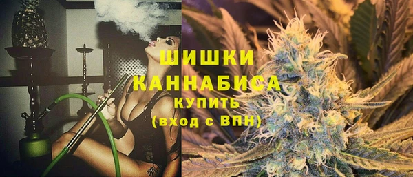 меф Осинники