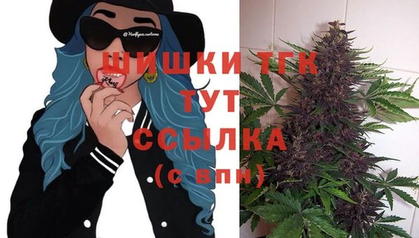спиды Остров