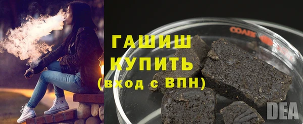 амф Абаза