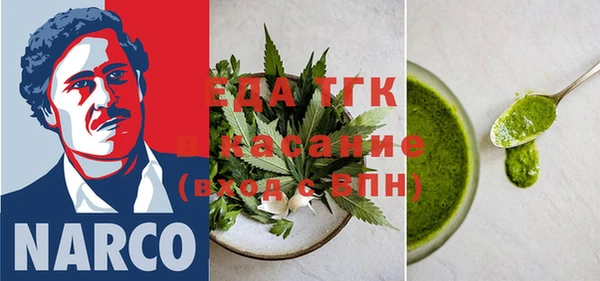 mdpv Абинск