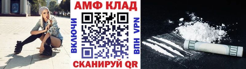 наркотики  Пойковский  Первитин витя 