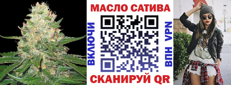 ТГК концентрат  Пойковский 